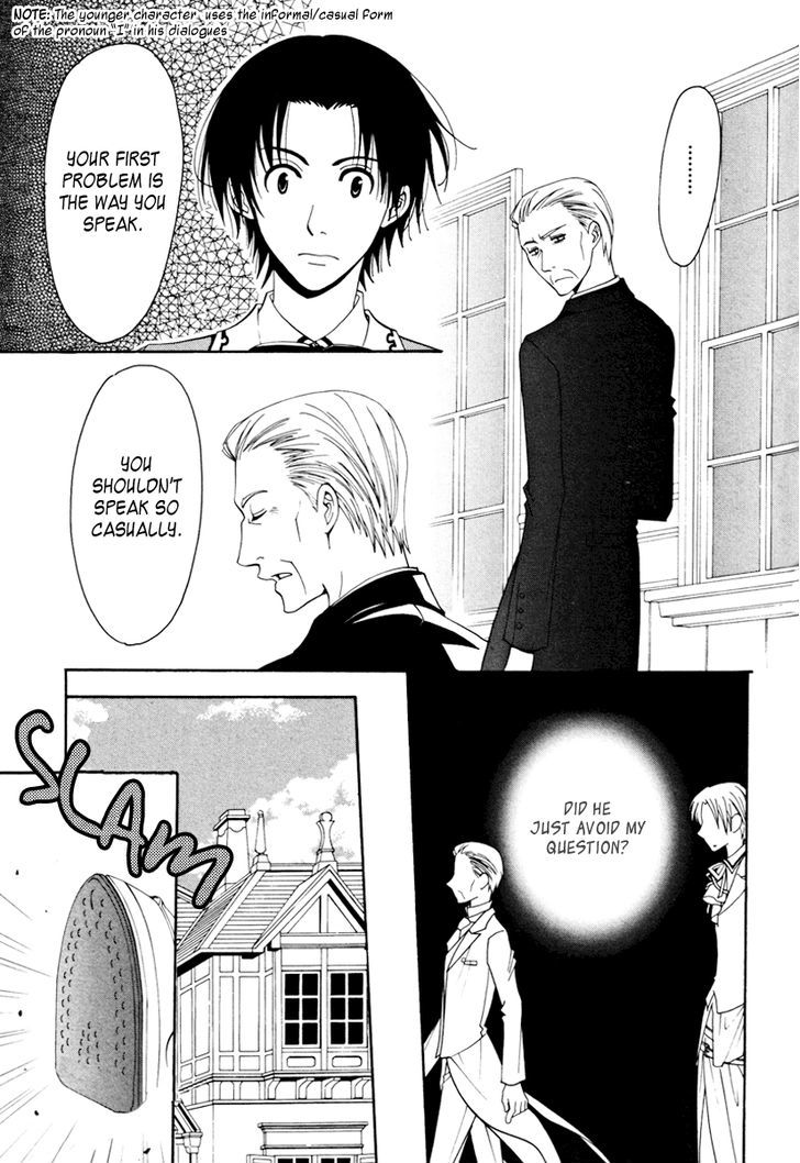 Arcana (Anthology) Chapter 5 page 7 - Chapter 5 : Butler of Worry (Higashiyama Kazuko )