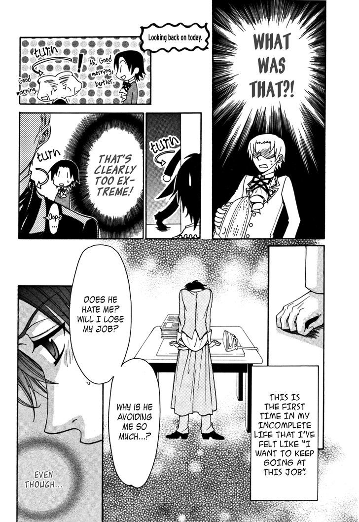 Arcana (Anthology) Chapter 5 page 8 - Chapter 5 : Butler of Worry (Higashiyama Kazuko )