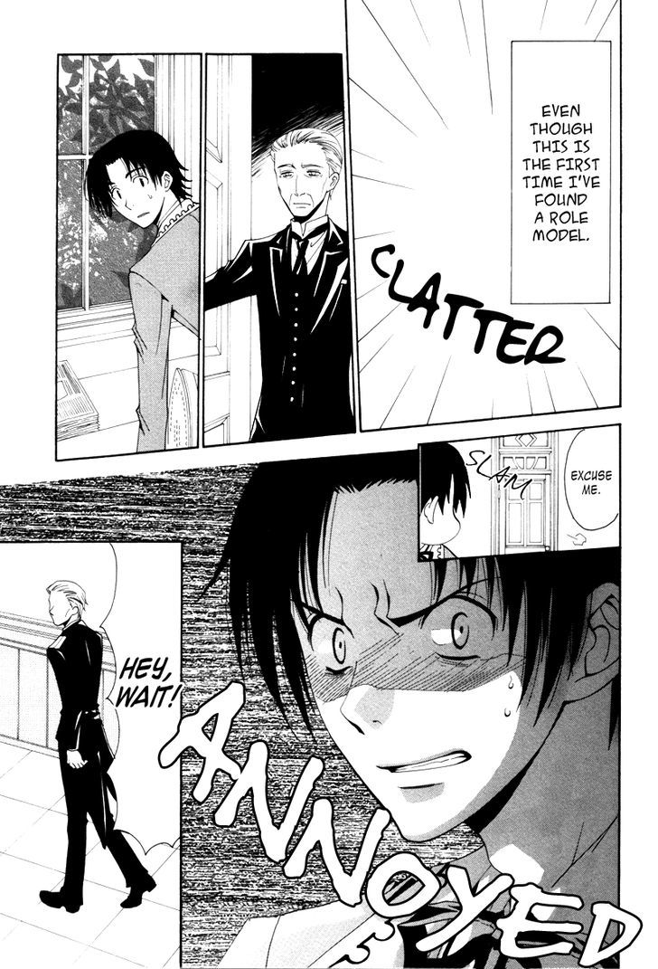 Arcana (Anthology) Chapter 5 page 9 - Chapter 5 : Butler of Worry (Higashiyama Kazuko )