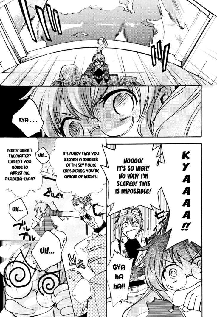 Arcana (Anthology) Chapter 7 page 5 - Chapter 7 : Sky High Tension