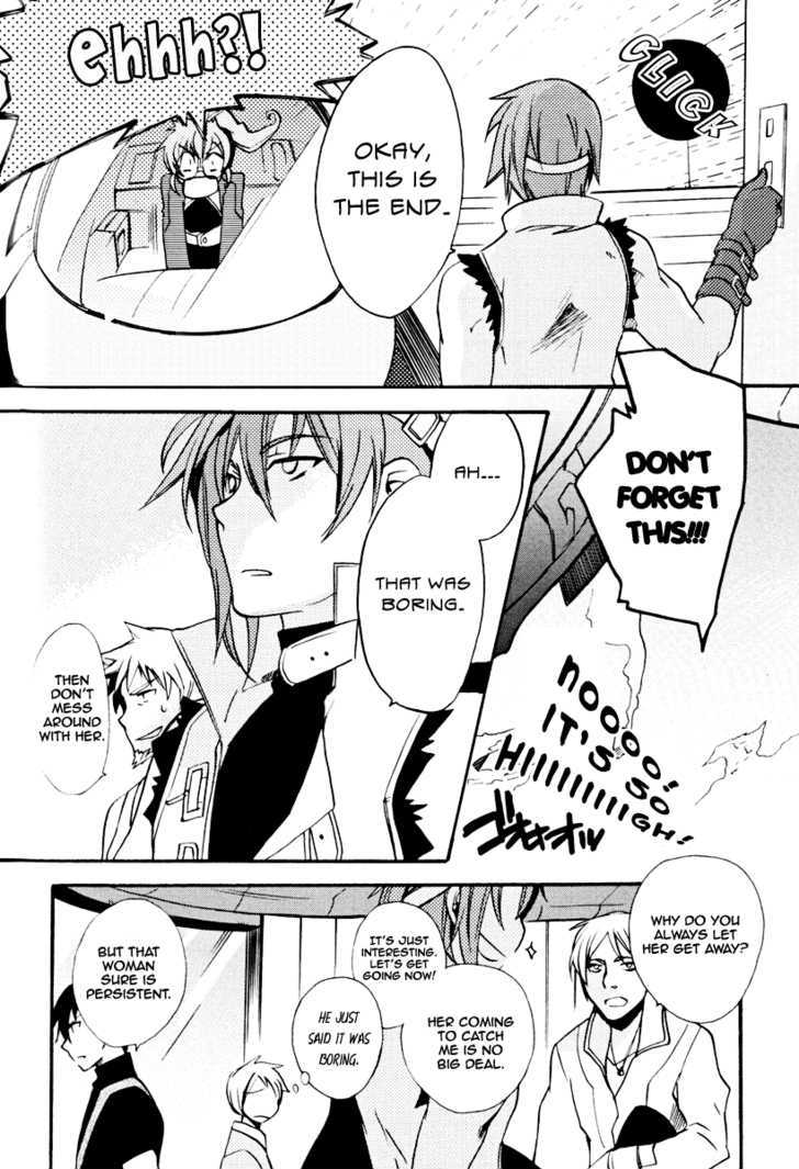 Arcana (Anthology) Chapter 7 page 7 - Chapter 7 : Sky High Tension
