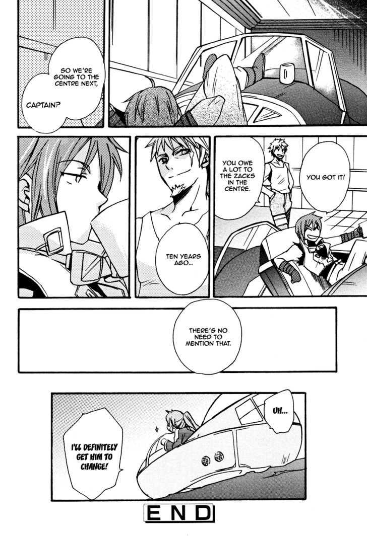 Arcana (Anthology) Chapter 7 page 9 - Chapter 7 : Sky High Tension