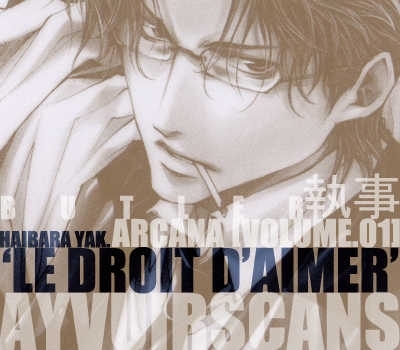 Arcana (Anthology) Chapter 8 page 1 - Chapter 8 : Le Droit D' Aimer by Haibara Yaku