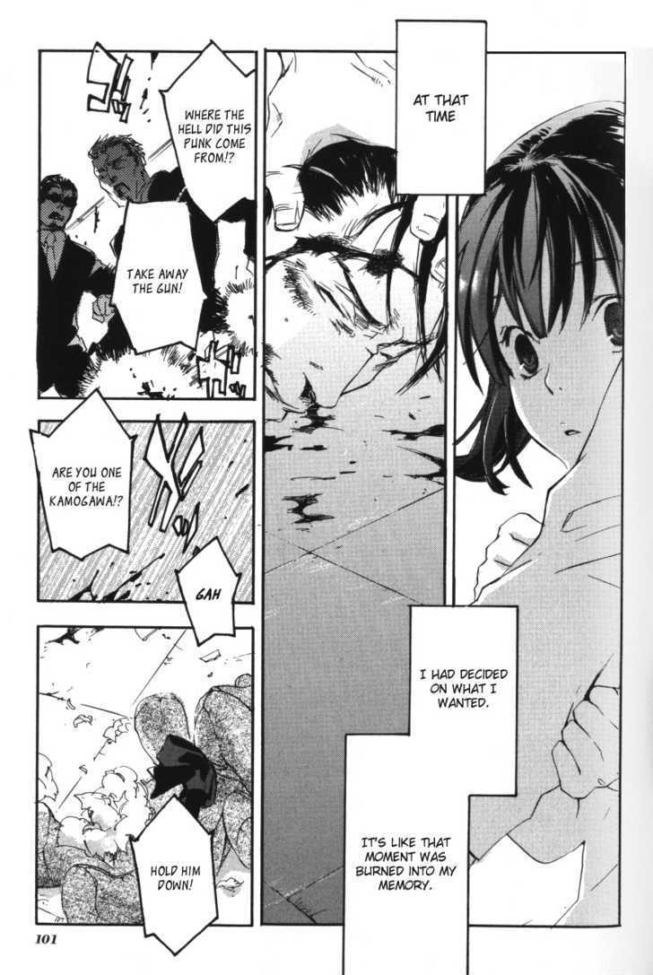 Arcana (Anthology) Chapter 8 page 12 - Chapter 8 : Le Droit D' Aimer by Haibara Yaku