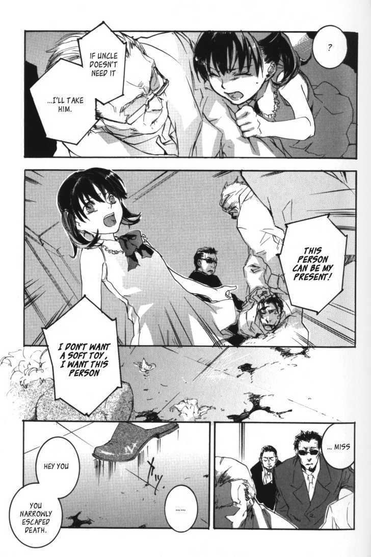 Arcana (Anthology) Chapter 8 page 14 - Chapter 8 : Le Droit D' Aimer by Haibara Yaku