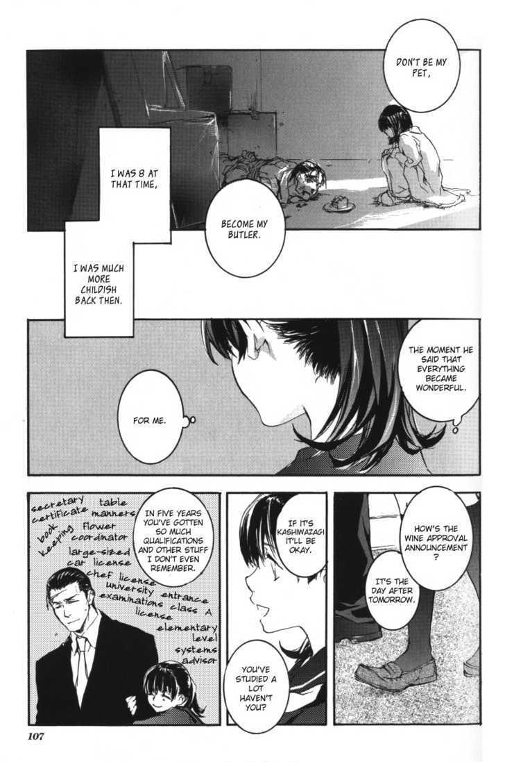 Arcana (Anthology) Chapter 8 page 18 - Chapter 8 : Le Droit D' Aimer by Haibara Yaku