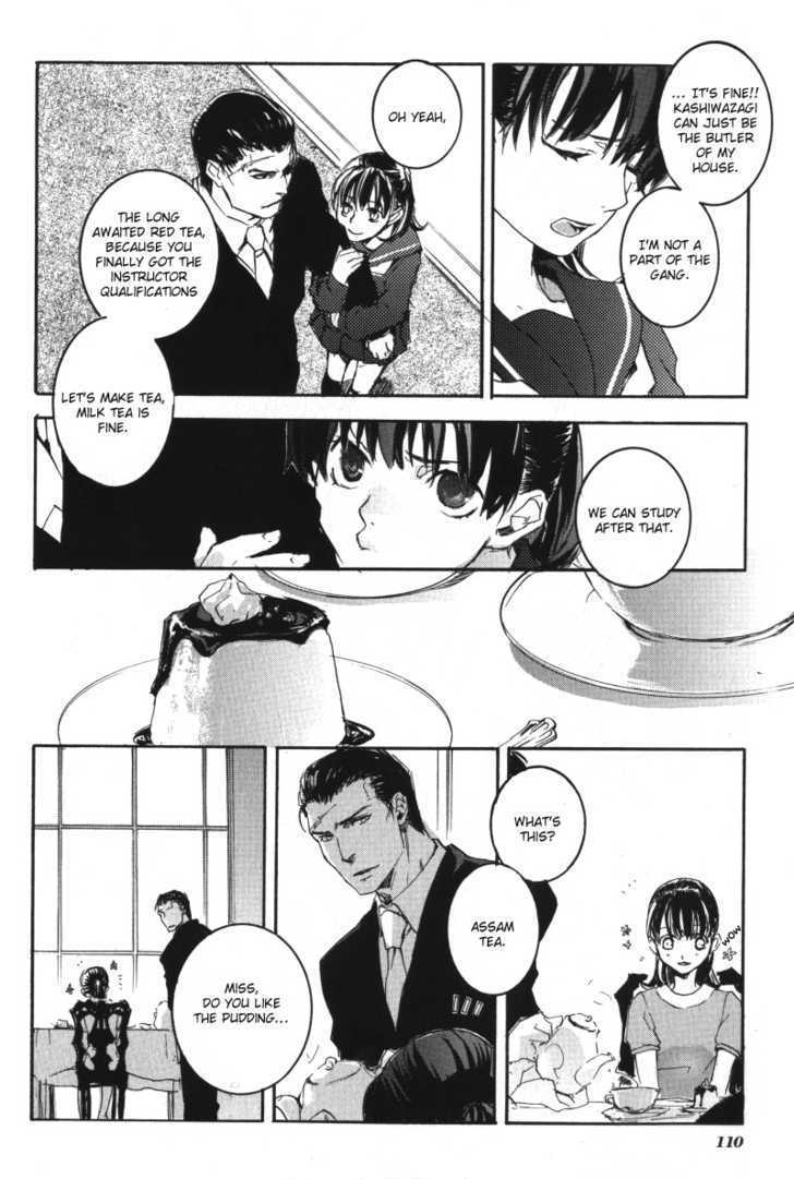 Arcana (Anthology) Chapter 8 page 21 - Chapter 8 : Le Droit D' Aimer by Haibara Yaku