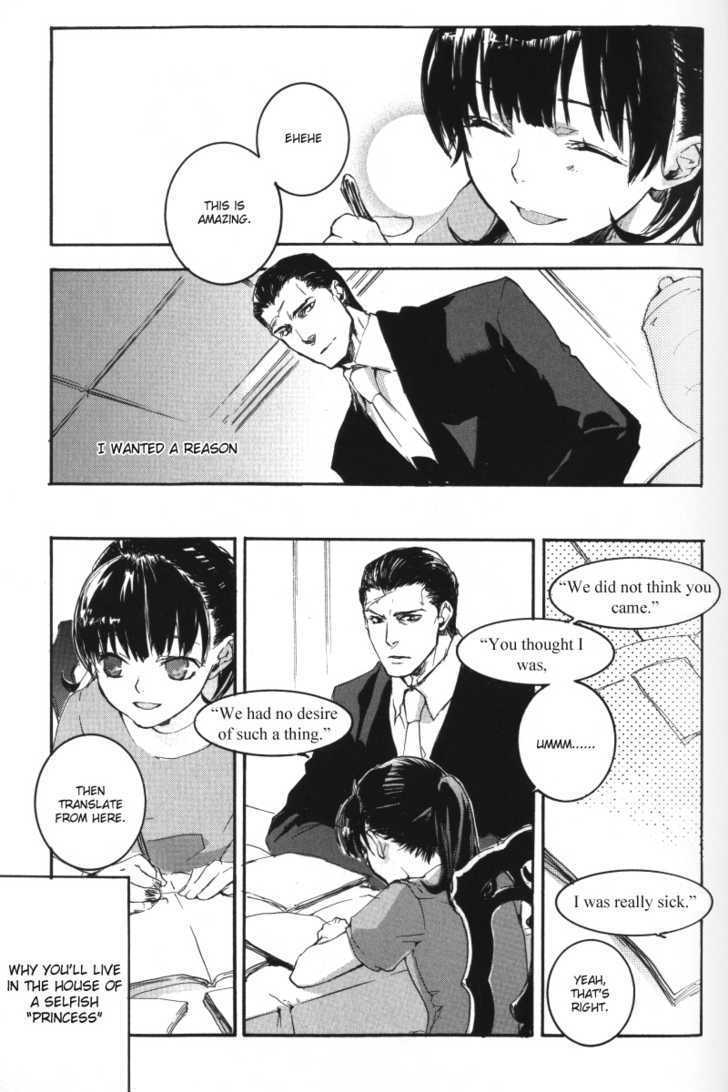 Arcana (Anthology) Chapter 8 page 22 - Chapter 8 : Le Droit D' Aimer by Haibara Yaku
