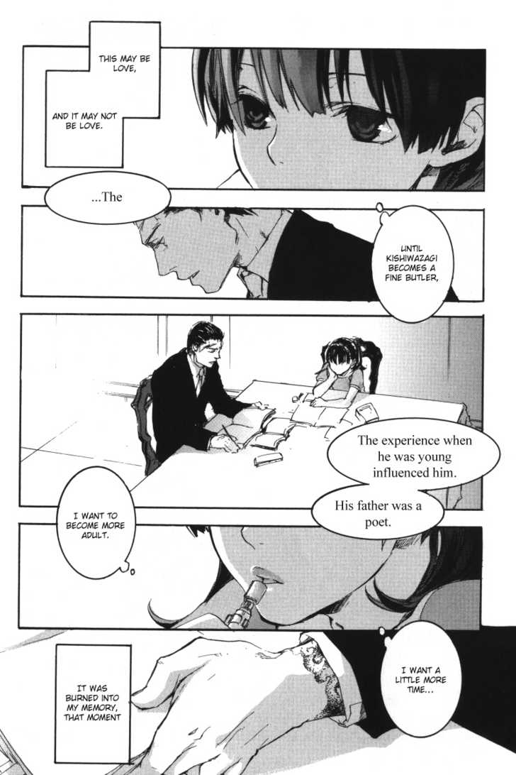 Arcana (Anthology) Chapter 8 page 23 - Chapter 8 : Le Droit D' Aimer by Haibara Yaku