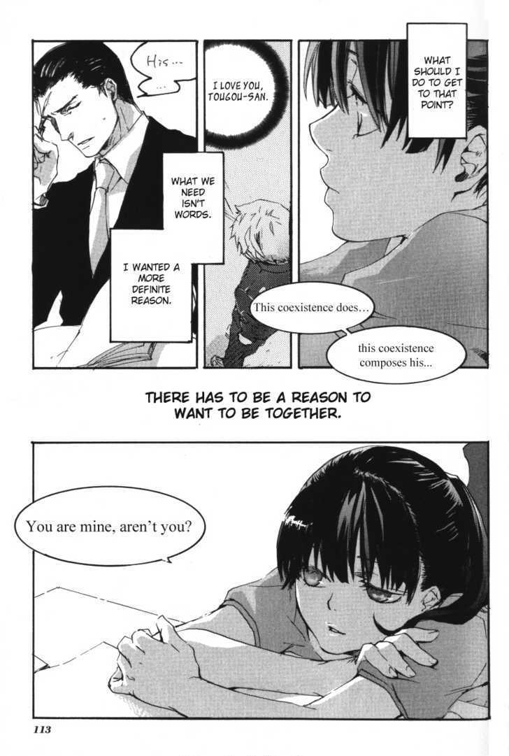 Arcana (Anthology) Chapter 8 page 24 - Chapter 8 : Le Droit D' Aimer by Haibara Yaku