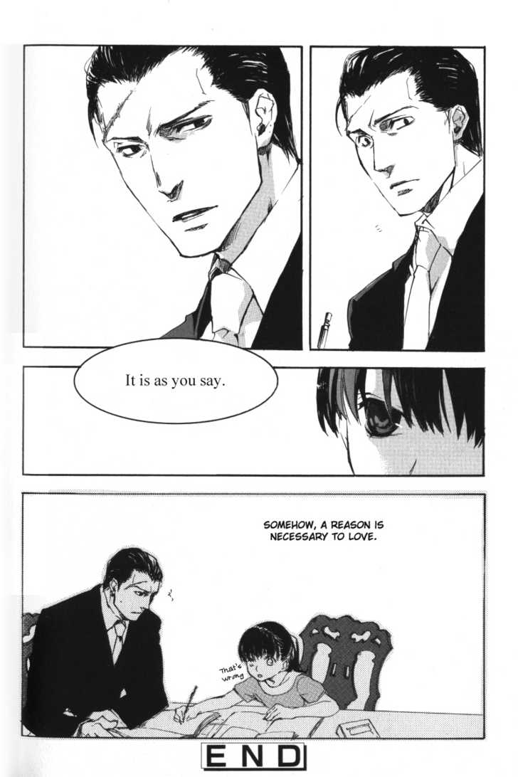 Arcana (Anthology) Chapter 8 page 25 - Chapter 8 : Le Droit D' Aimer by Haibara Yaku