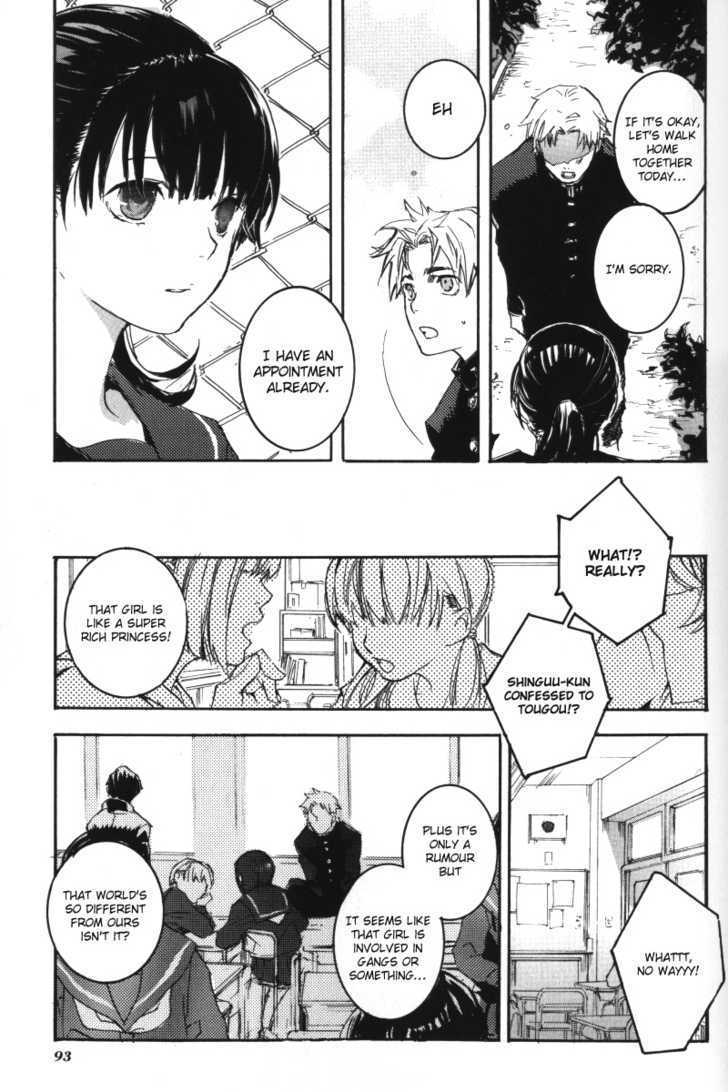 Arcana (Anthology) Chapter 8 page 4 - Chapter 8 : Le Droit D' Aimer by Haibara Yaku