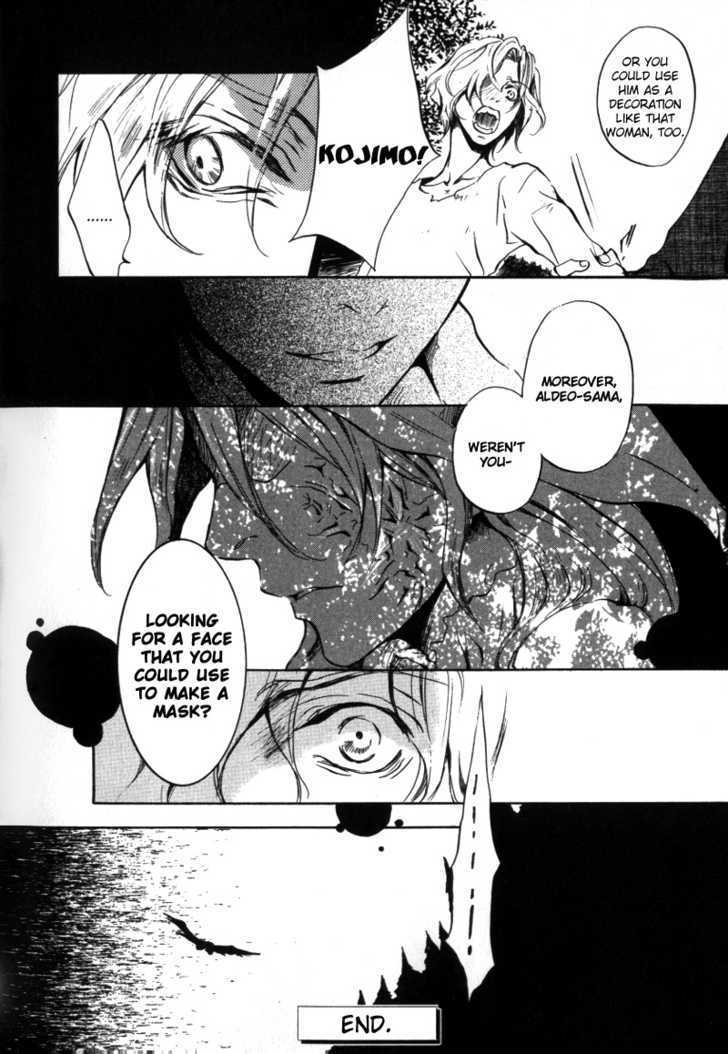 Arcana (Anthology) Chapter 9 page 16 - Chapter 9 : Forest of Nobility