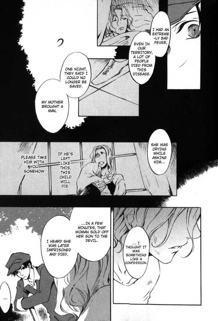 Arcana (Anthology) Chapter 9 page 9 - Chapter 9 : Forest of Nobility
