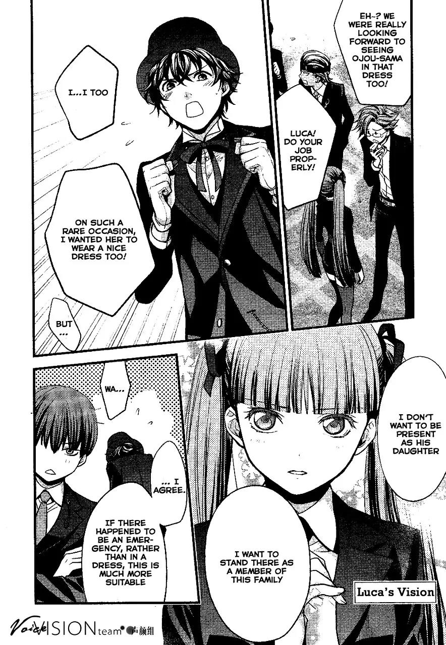 Arcana Famiglia - Amore Mangiare Cantare! Chapter 1 page 10 - Chapter 1: La Prima Storia