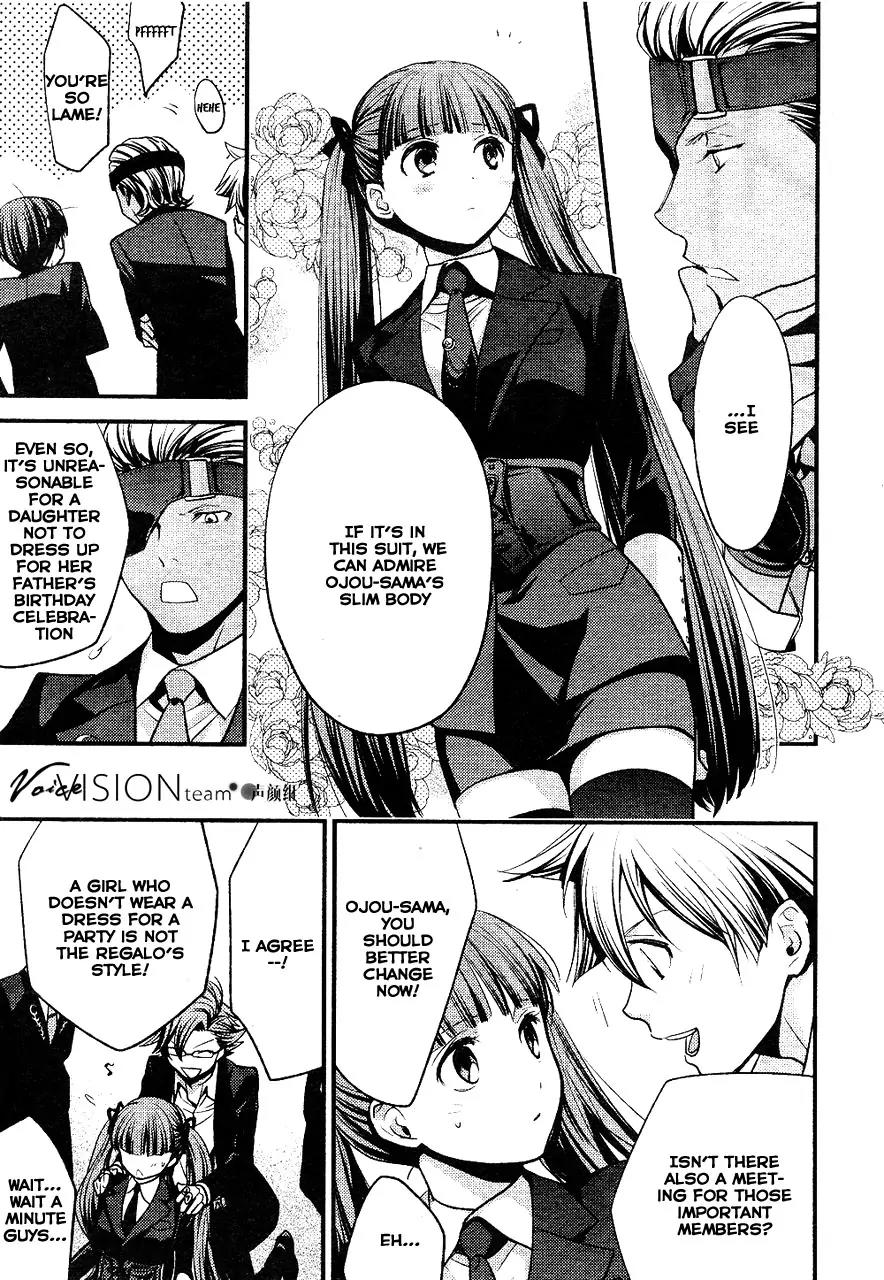 Arcana Famiglia - Amore Mangiare Cantare! Chapter 1 page 11 - Chapter 1: La Prima Storia