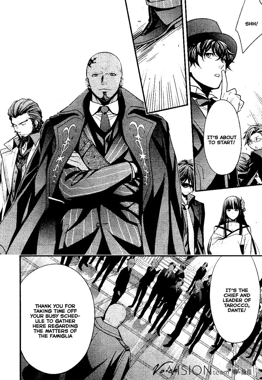 Arcana Famiglia - Amore Mangiare Cantare! Chapter 1 page 12 - Chapter 1: La Prima Storia