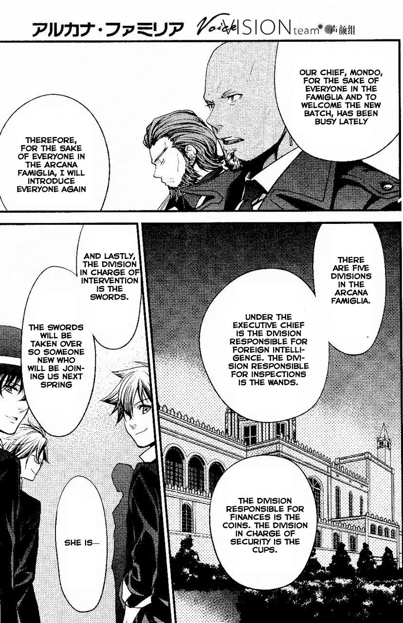 Arcana Famiglia - Amore Mangiare Cantare! Chapter 1 page 13 - Chapter 1: La Prima Storia