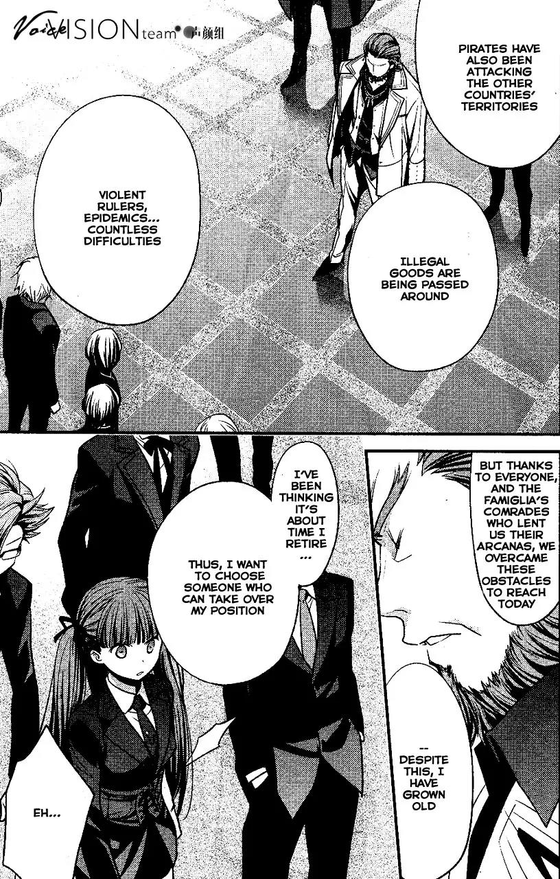 Arcana Famiglia - Amore Mangiare Cantare! Chapter 1 page 15 - Chapter 1: La Prima Storia