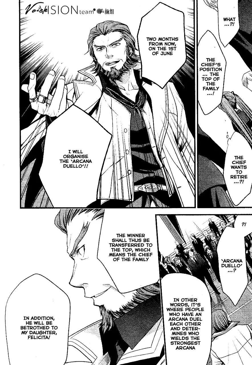 Arcana Famiglia - Amore Mangiare Cantare! Chapter 1 page 16 - Chapter 1: La Prima Storia