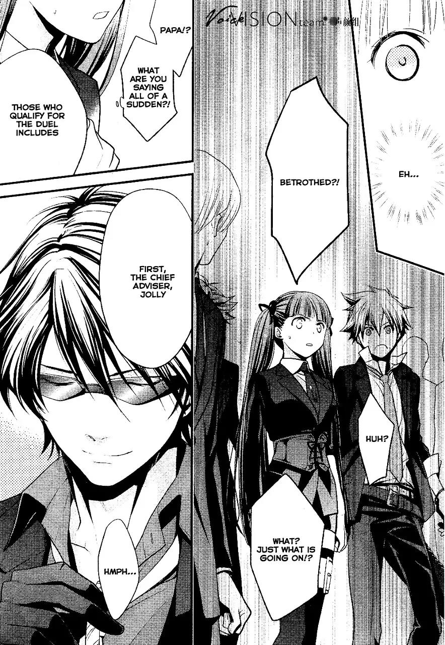 Arcana Famiglia - Amore Mangiare Cantare! Chapter 1 page 17 - Chapter 1: La Prima Storia