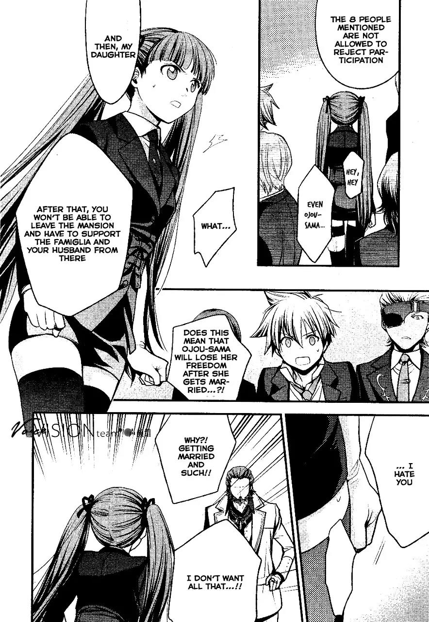Arcana Famiglia - Amore Mangiare Cantare! Chapter 1 page 20 - Chapter 1: La Prima Storia