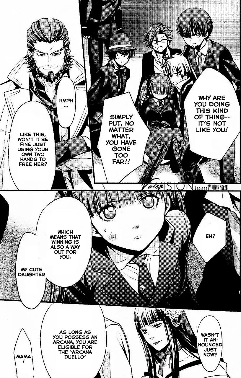 Arcana Famiglia - Amore Mangiare Cantare! Chapter 1 page 25 - Chapter 1: La Prima Storia