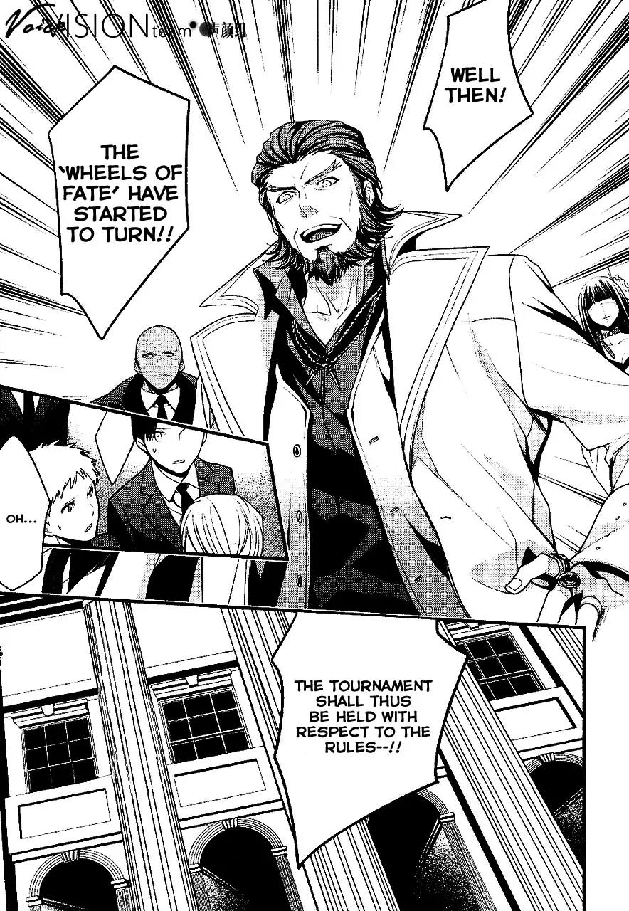 Arcana Famiglia - Amore Mangiare Cantare! Chapter 1 page 27 - Chapter 1: La Prima Storia