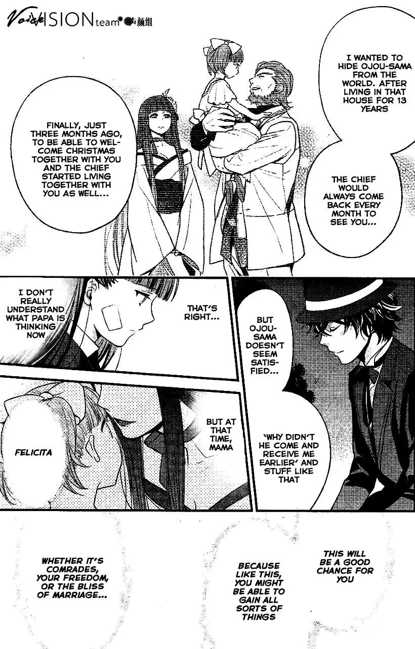 Arcana Famiglia - Amore Mangiare Cantare! Chapter 1 page 29 - Chapter 1: La Prima Storia