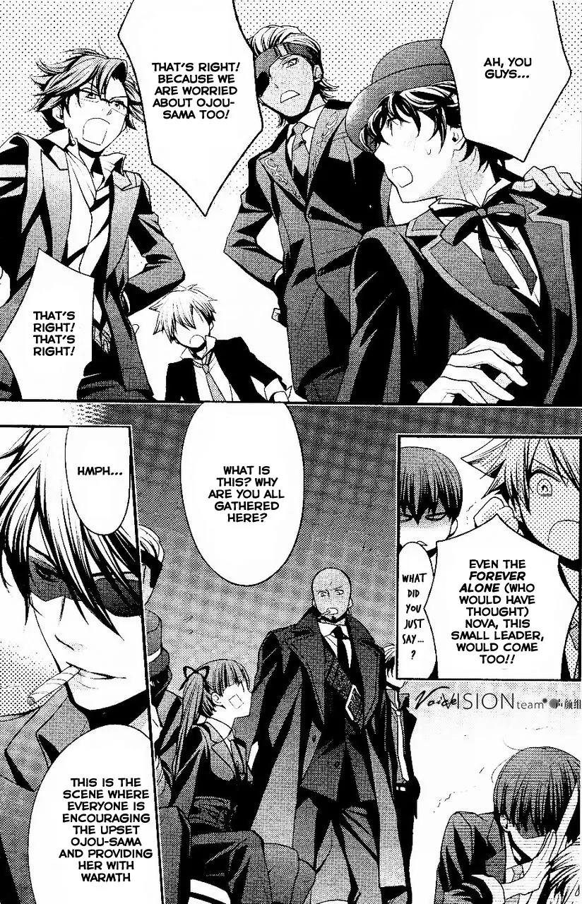 Arcana Famiglia - Amore Mangiare Cantare! Chapter 1 page 31 - Chapter 1: La Prima Storia