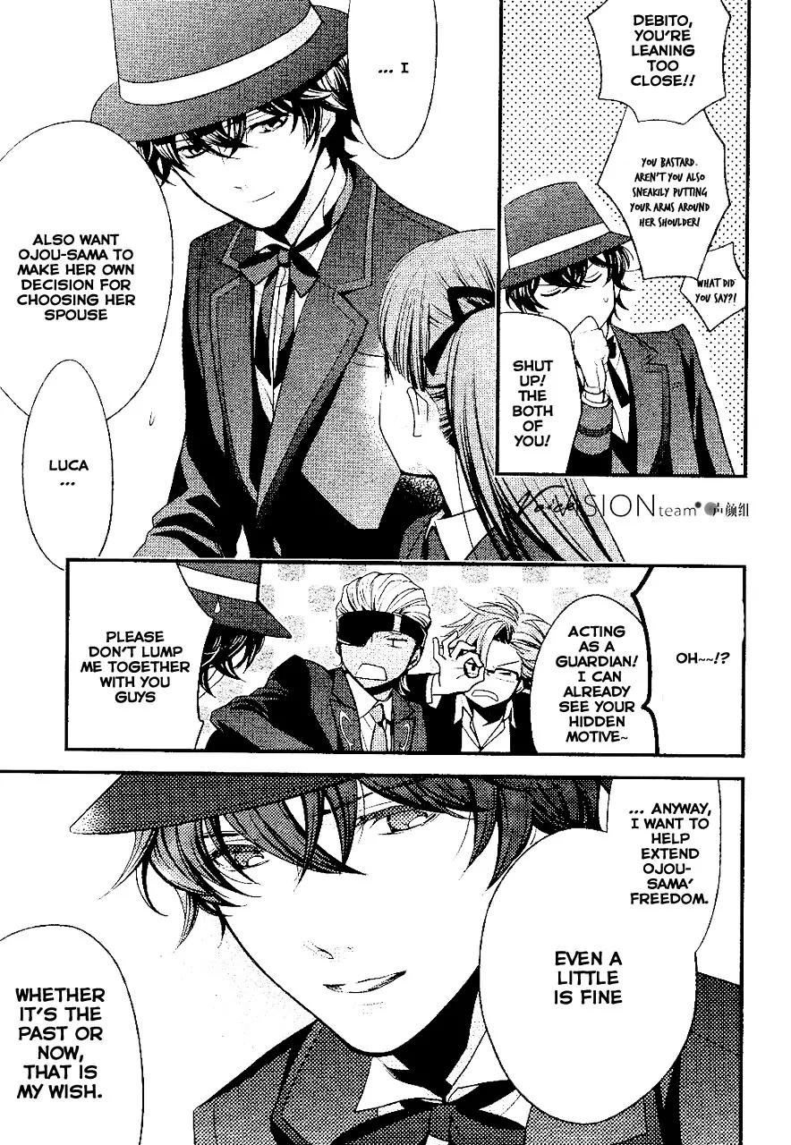 Arcana Famiglia - Amore Mangiare Cantare! Chapter 1 page 35 - Chapter 1: La Prima Storia