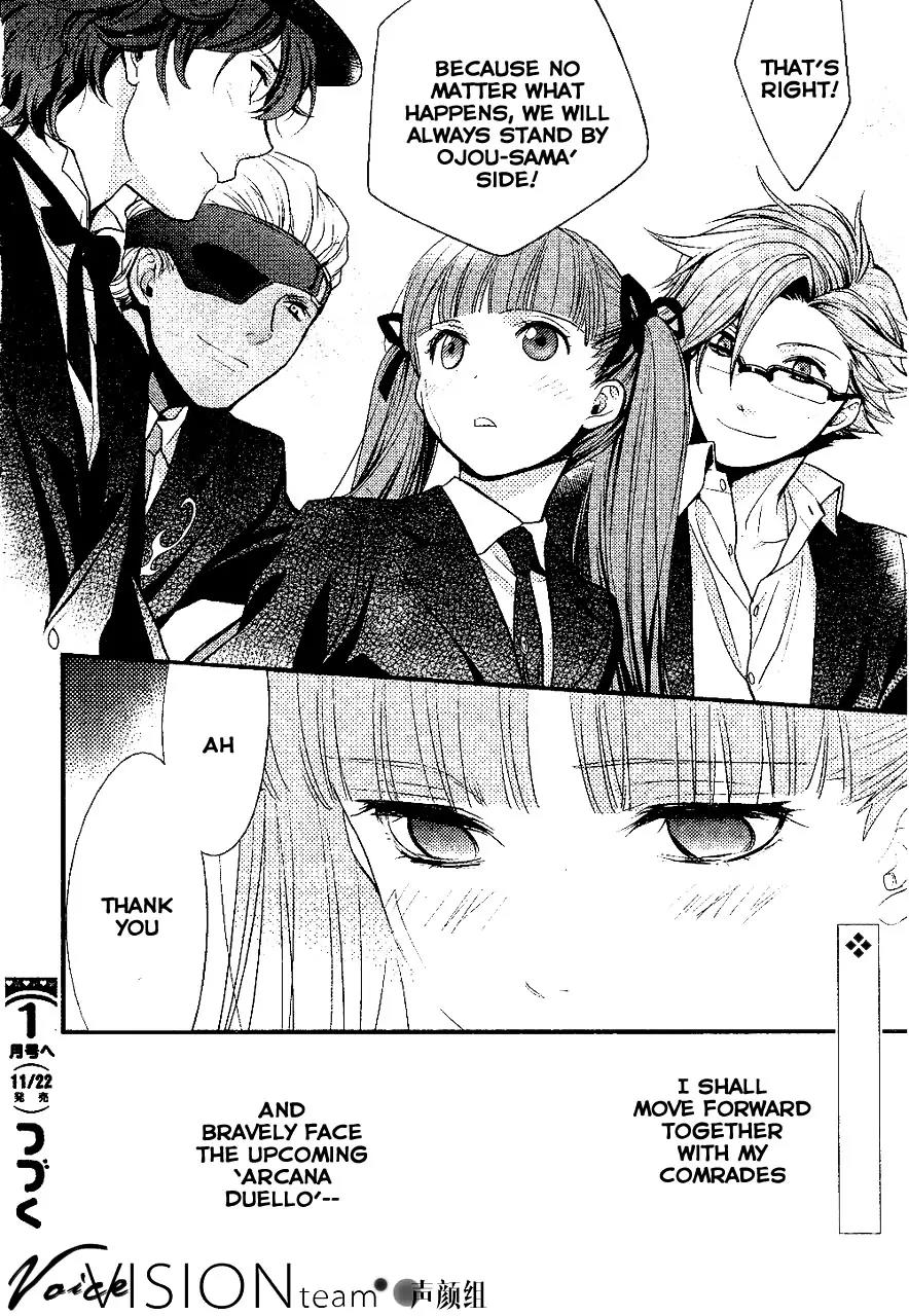Arcana Famiglia - Amore Mangiare Cantare! Chapter 1 page 36 - Chapter 1: La Prima Storia