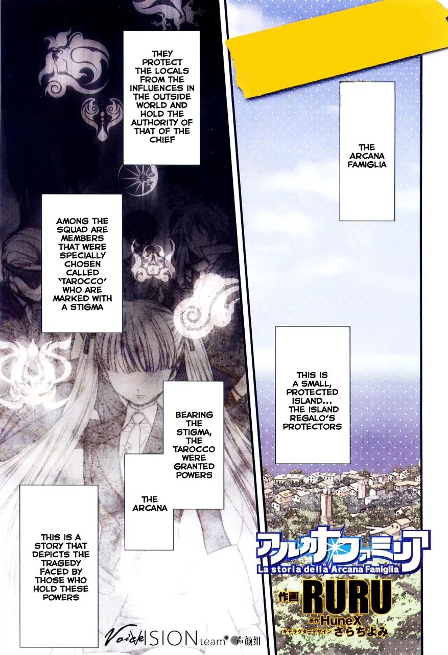 Arcana Famiglia - Amore Mangiare Cantare! Chapter 1 page 4 - Chapter 1: La Prima Storia
