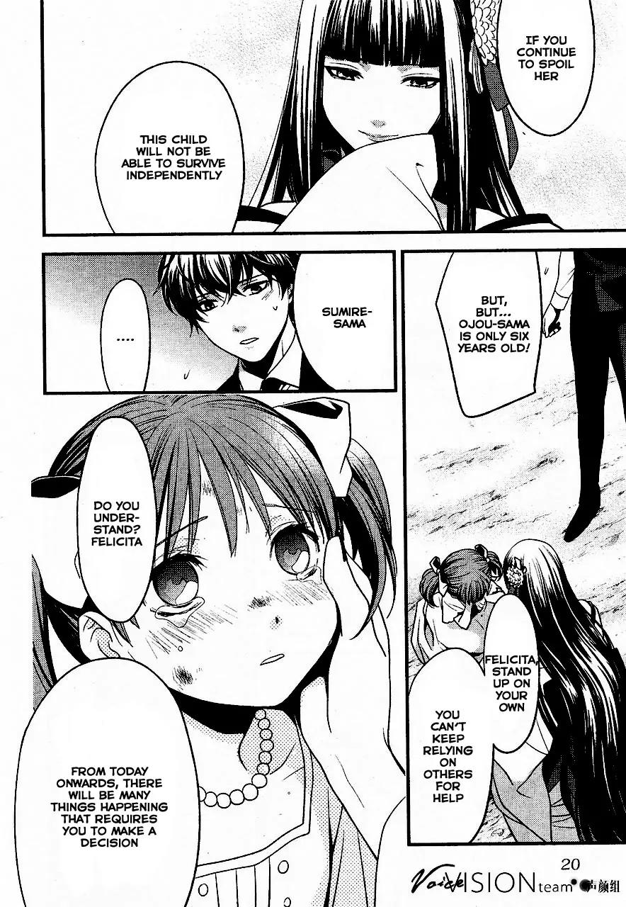 Arcana Famiglia - Amore Mangiare Cantare! Chapter 1 page 6 - Chapter 1: La Prima Storia