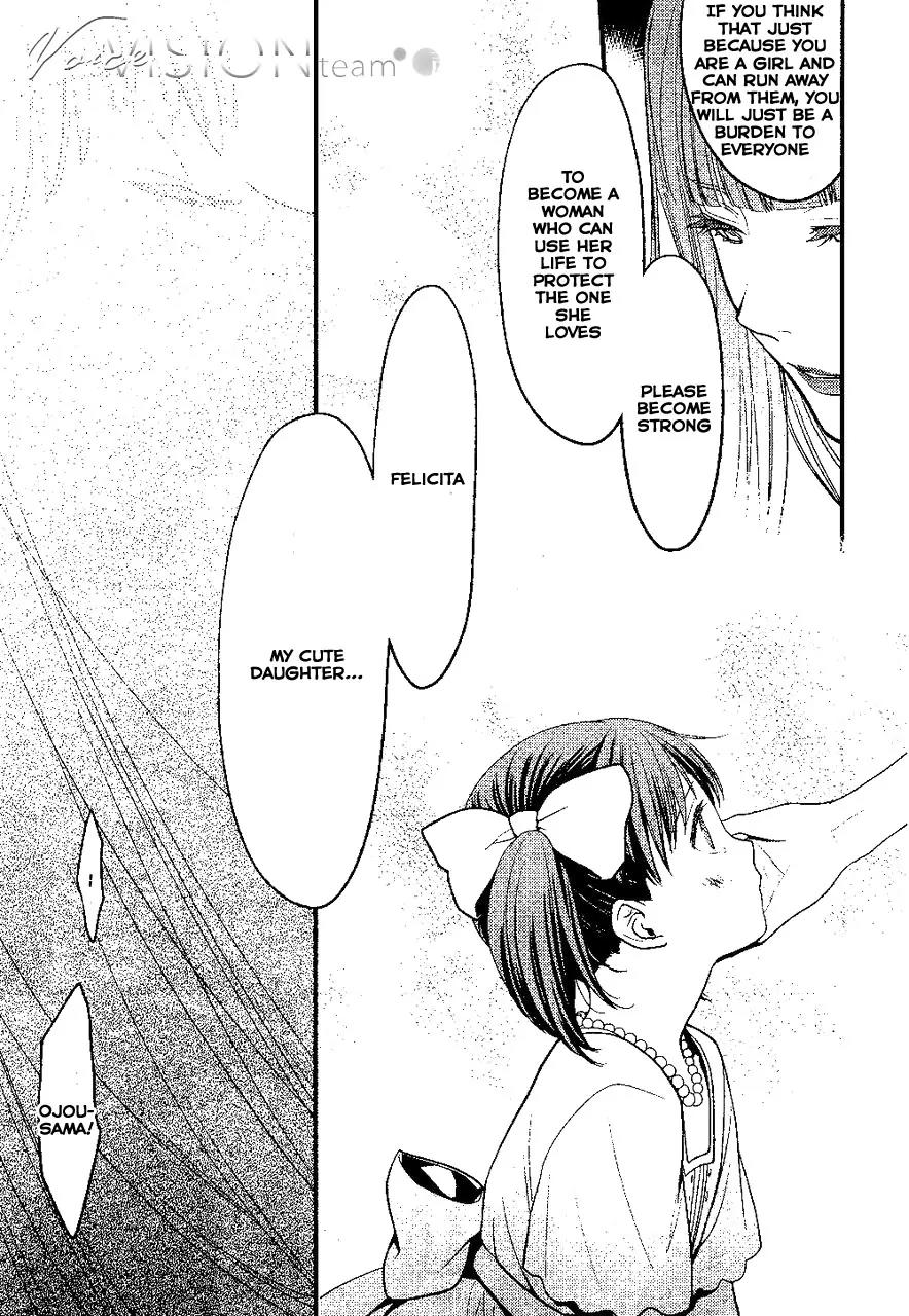 Arcana Famiglia - Amore Mangiare Cantare! Chapter 1 page 7 - Chapter 1: La Prima Storia