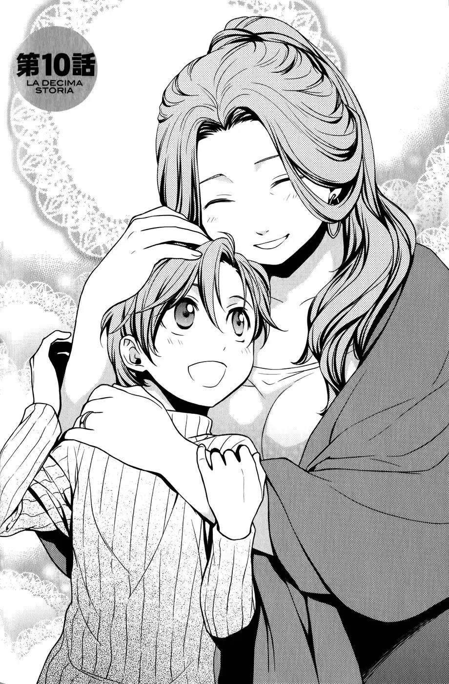 Arcana Famiglia - Amore Mangiare Cantare! Chapter 10 page 1 - Chapter 10: La Decima Storia