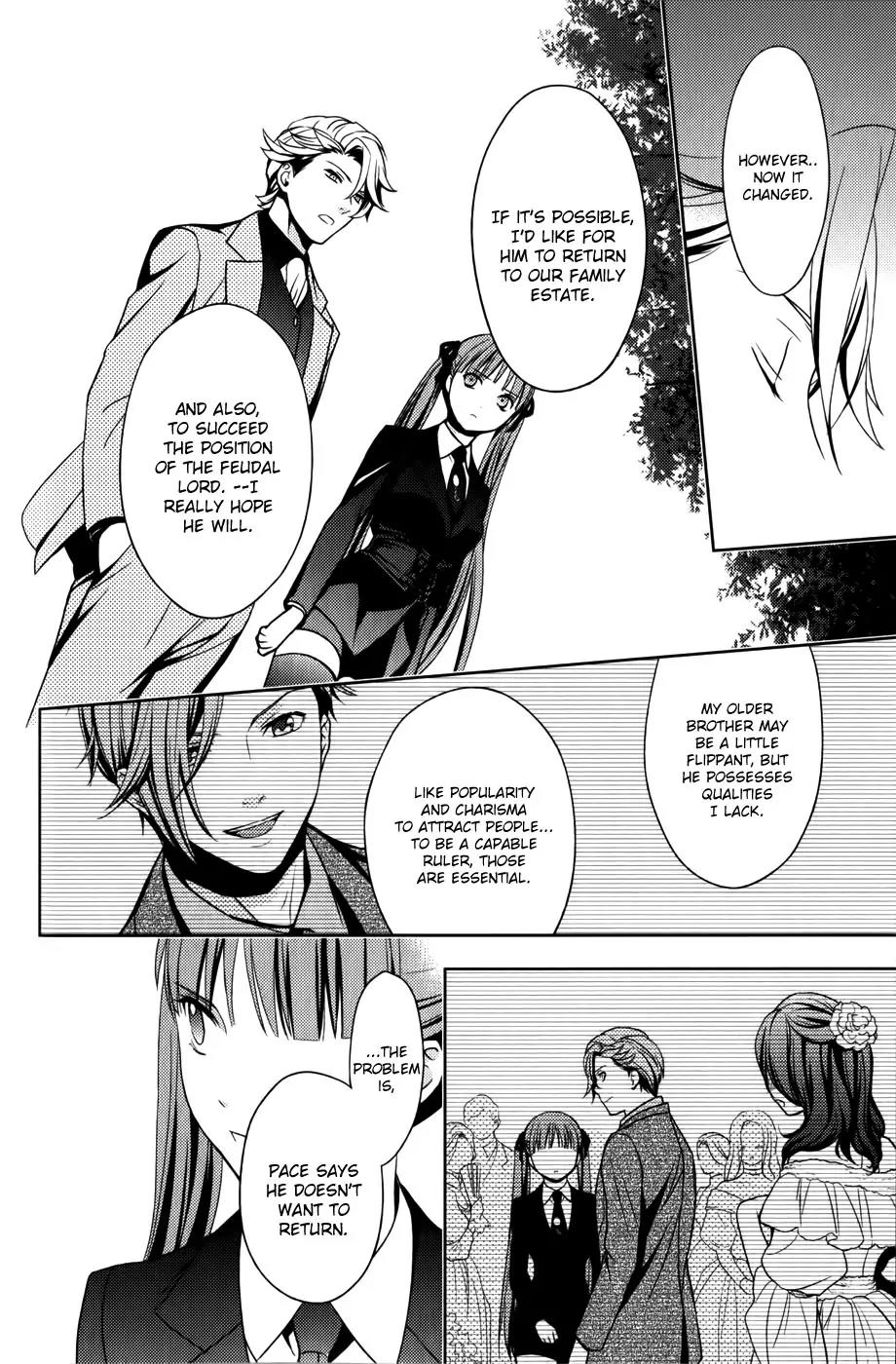 Arcana Famiglia - Amore Mangiare Cantare! Chapter 10 page 11 - Chapter 10: La Decima Storia