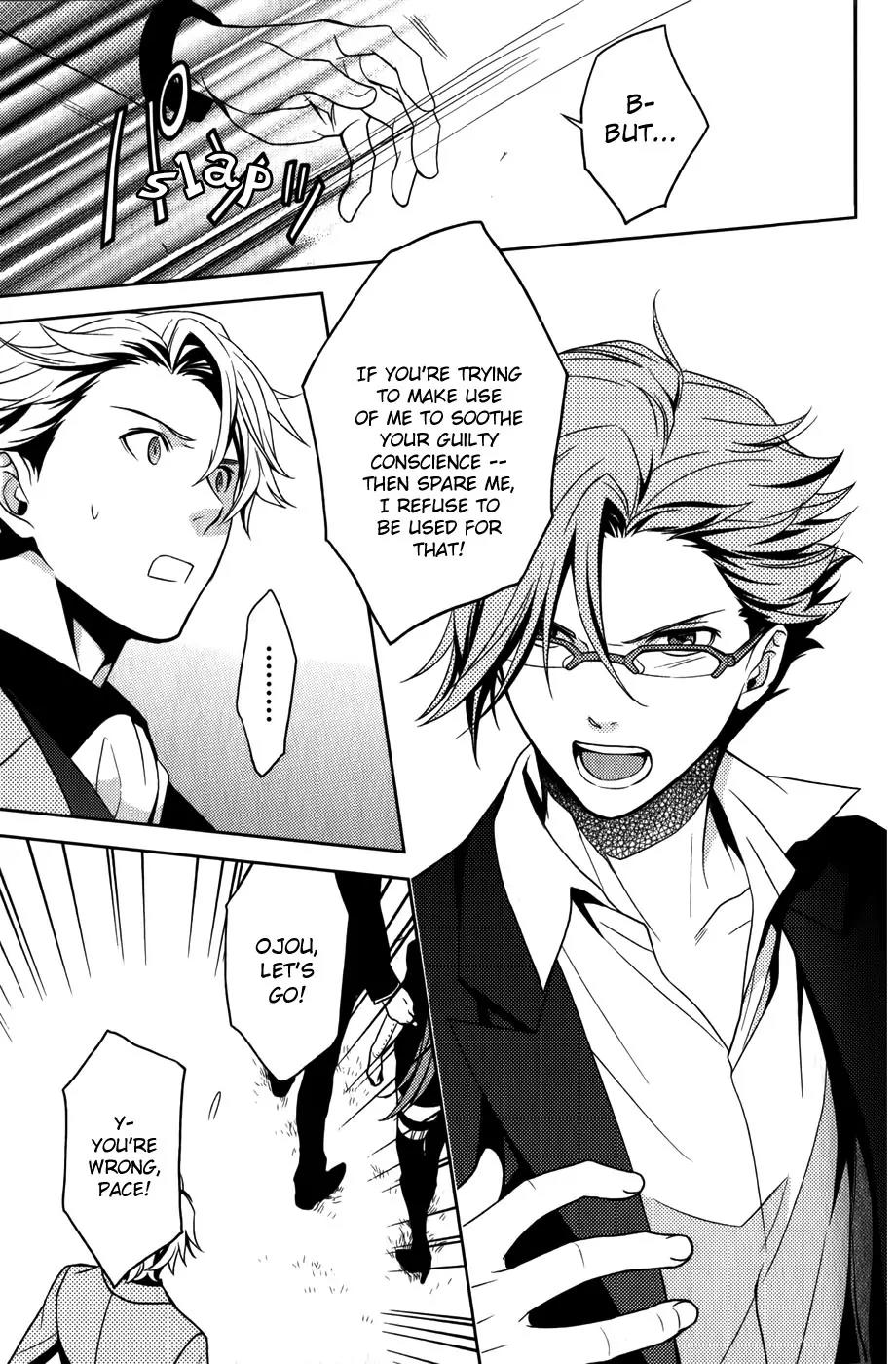 Arcana Famiglia - Amore Mangiare Cantare! Chapter 10 page 14 - Chapter 10: La Decima Storia