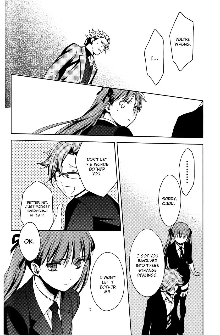 Arcana Famiglia - Amore Mangiare Cantare! Chapter 10 page 15 - Chapter 10: La Decima Storia