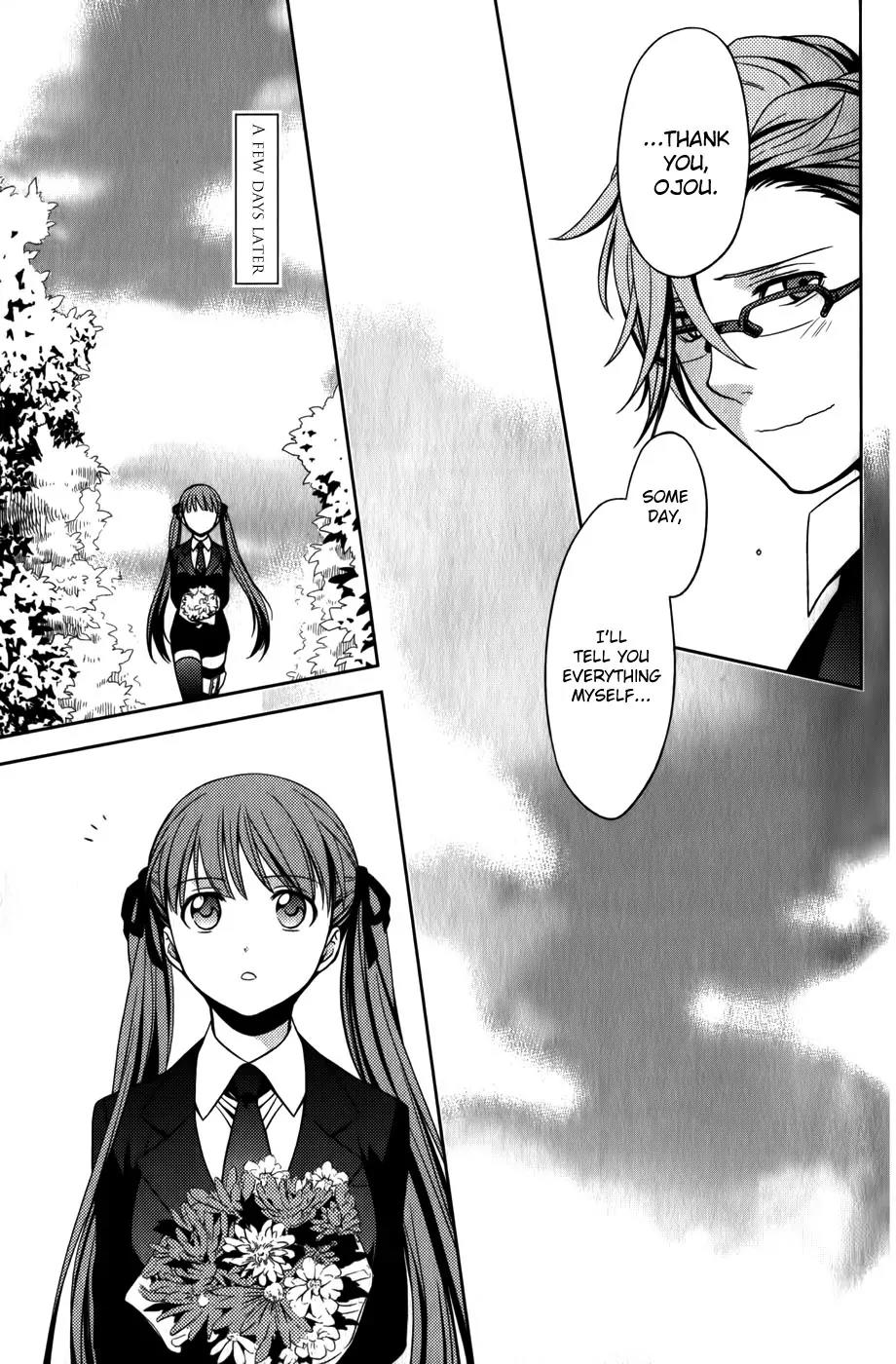Arcana Famiglia - Amore Mangiare Cantare! Chapter 10 page 16 - Chapter 10: La Decima Storia