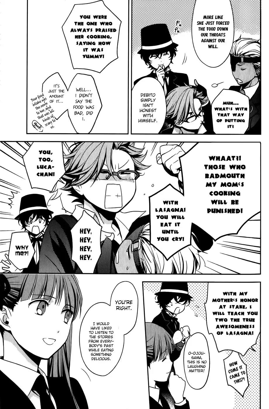 Arcana Famiglia - Amore Mangiare Cantare! Chapter 10 page 18 - Chapter 10: La Decima Storia