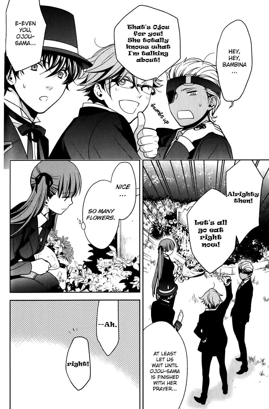 Arcana Famiglia - Amore Mangiare Cantare! Chapter 10 page 19 - Chapter 10: La Decima Storia