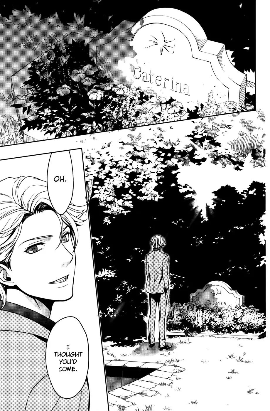 Arcana Famiglia - Amore Mangiare Cantare! Chapter 10 page 2 - Chapter 10: La Decima Storia