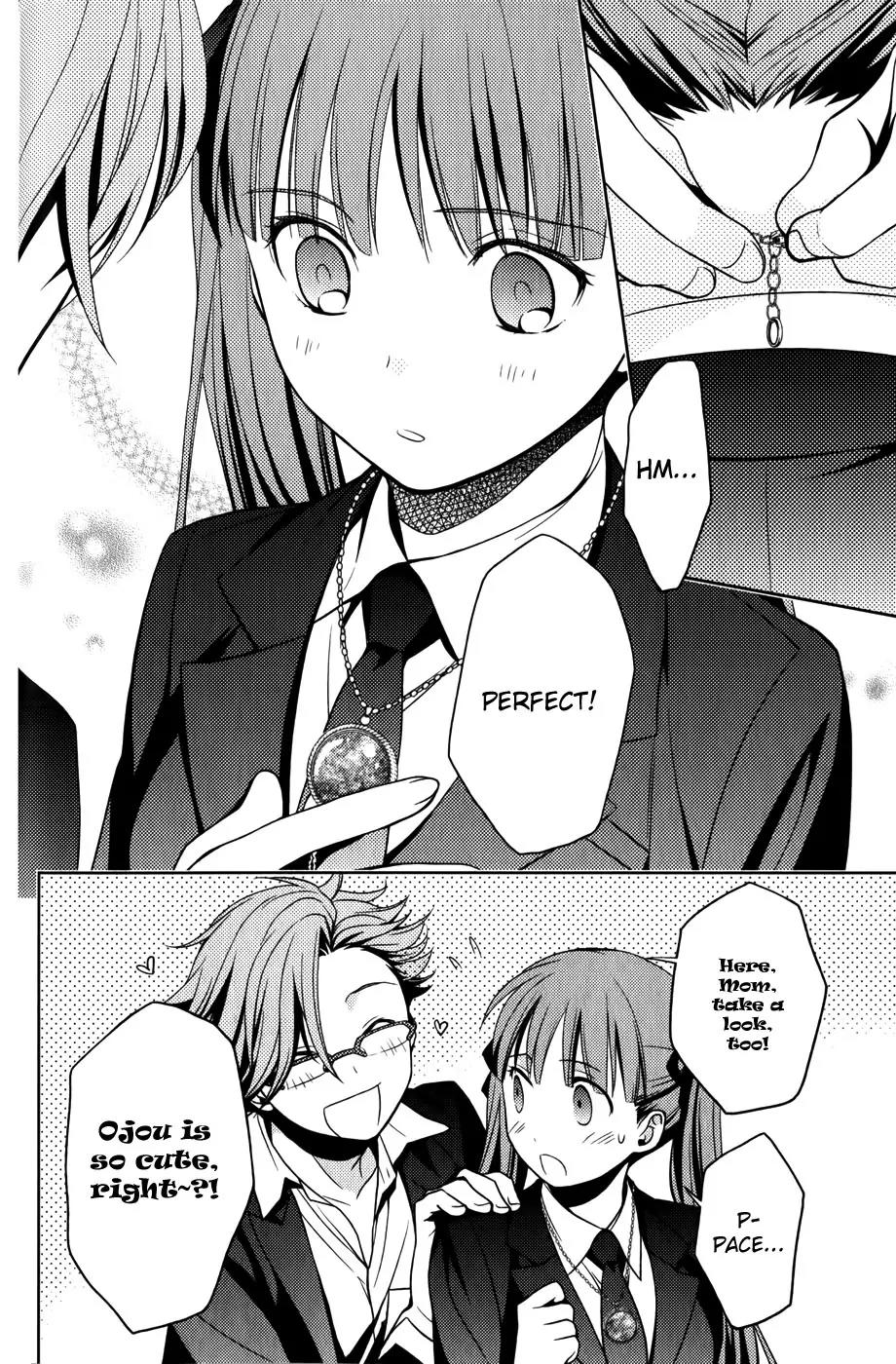 Arcana Famiglia - Amore Mangiare Cantare! Chapter 10 page 21 - Chapter 10: La Decima Storia