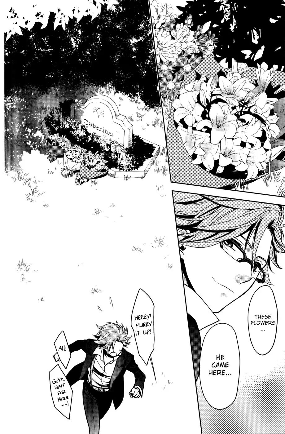 Arcana Famiglia - Amore Mangiare Cantare! Chapter 10 page 23 - Chapter 10: La Decima Storia