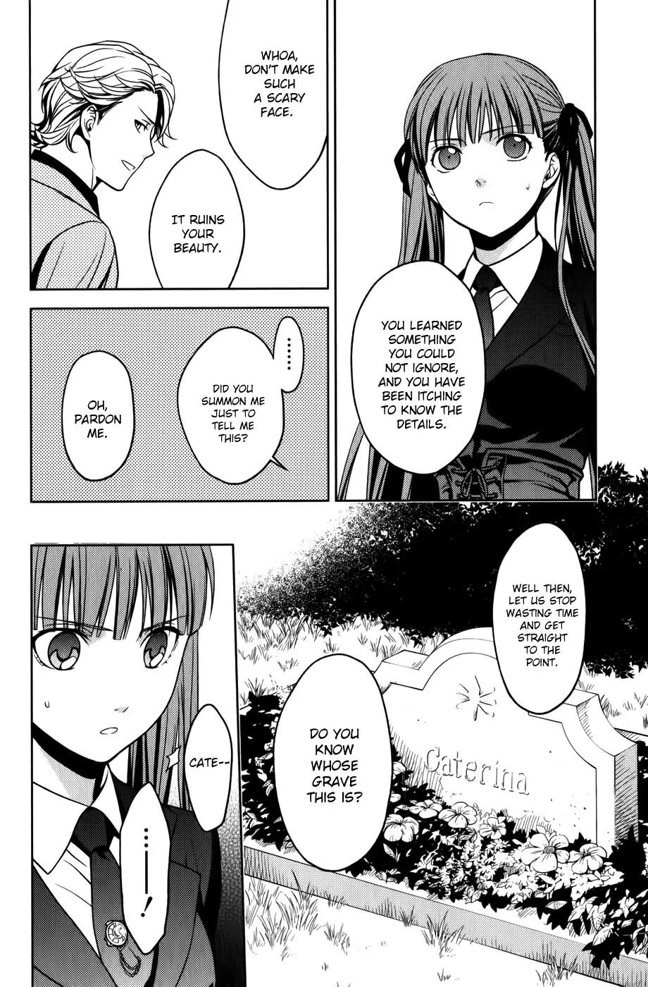 Arcana Famiglia - Amore Mangiare Cantare! Chapter 10 page 3 - Chapter 10: La Decima Storia