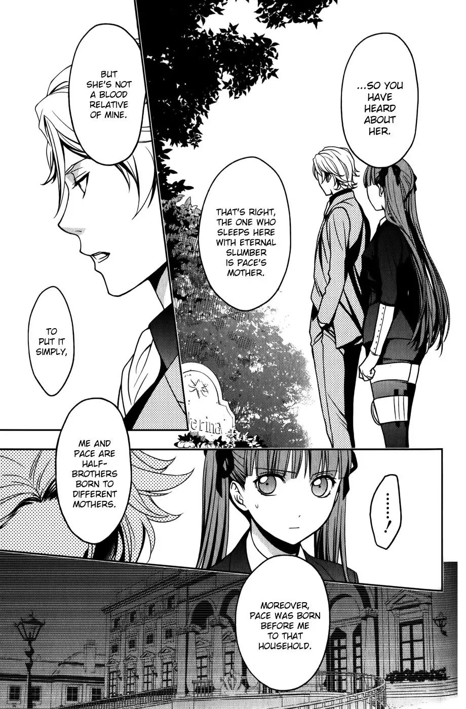 Arcana Famiglia - Amore Mangiare Cantare! Chapter 10 page 4 - Chapter 10: La Decima Storia