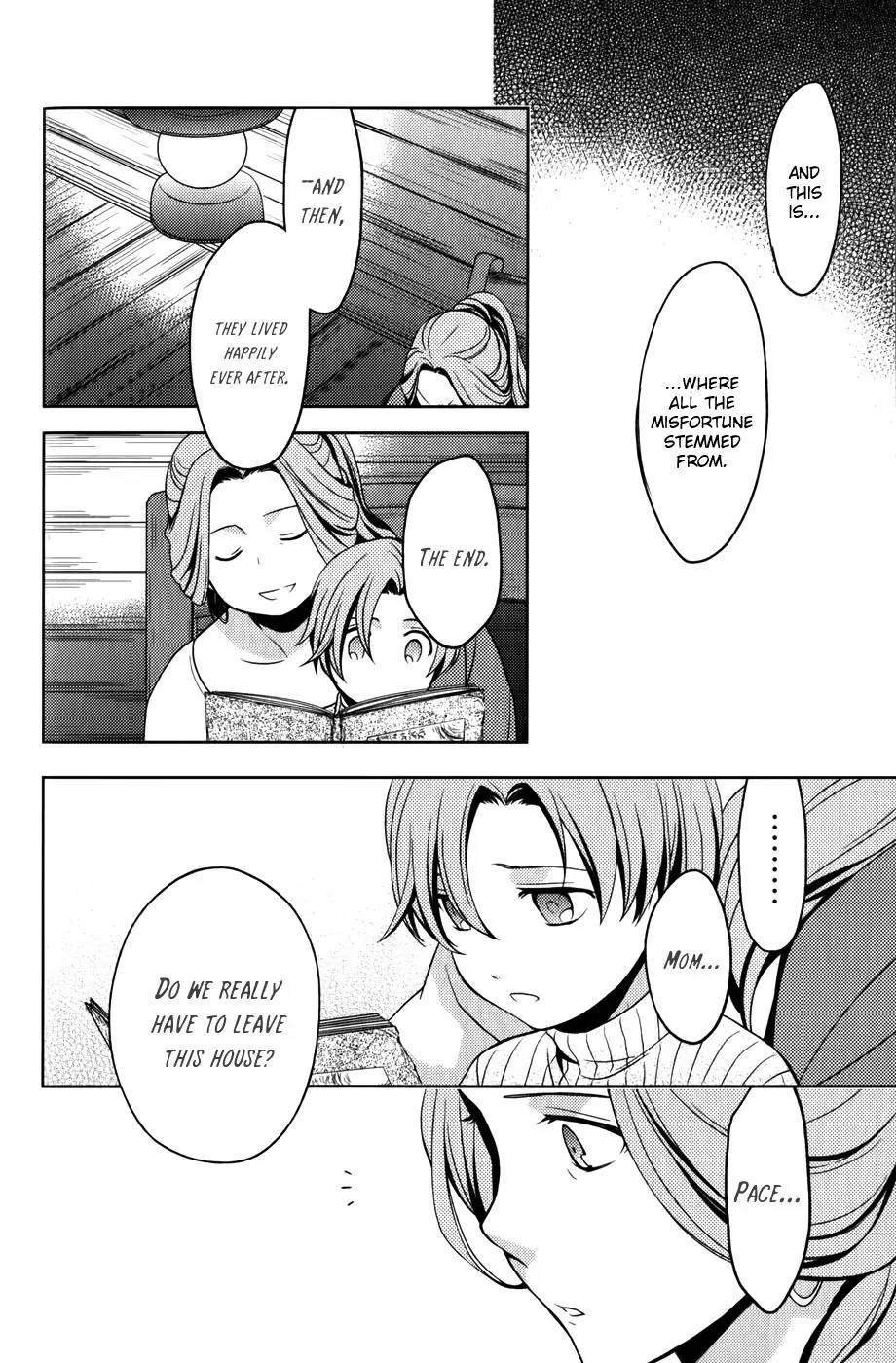 Arcana Famiglia - Amore Mangiare Cantare! Chapter 10 page 5 - Chapter 10: La Decima Storia