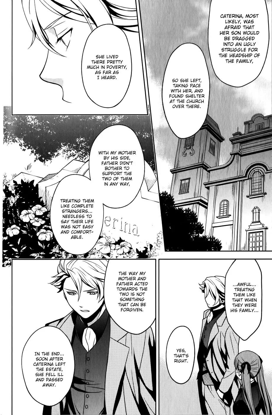 Arcana Famiglia - Amore Mangiare Cantare! Chapter 10 page 9 - Chapter 10: La Decima Storia