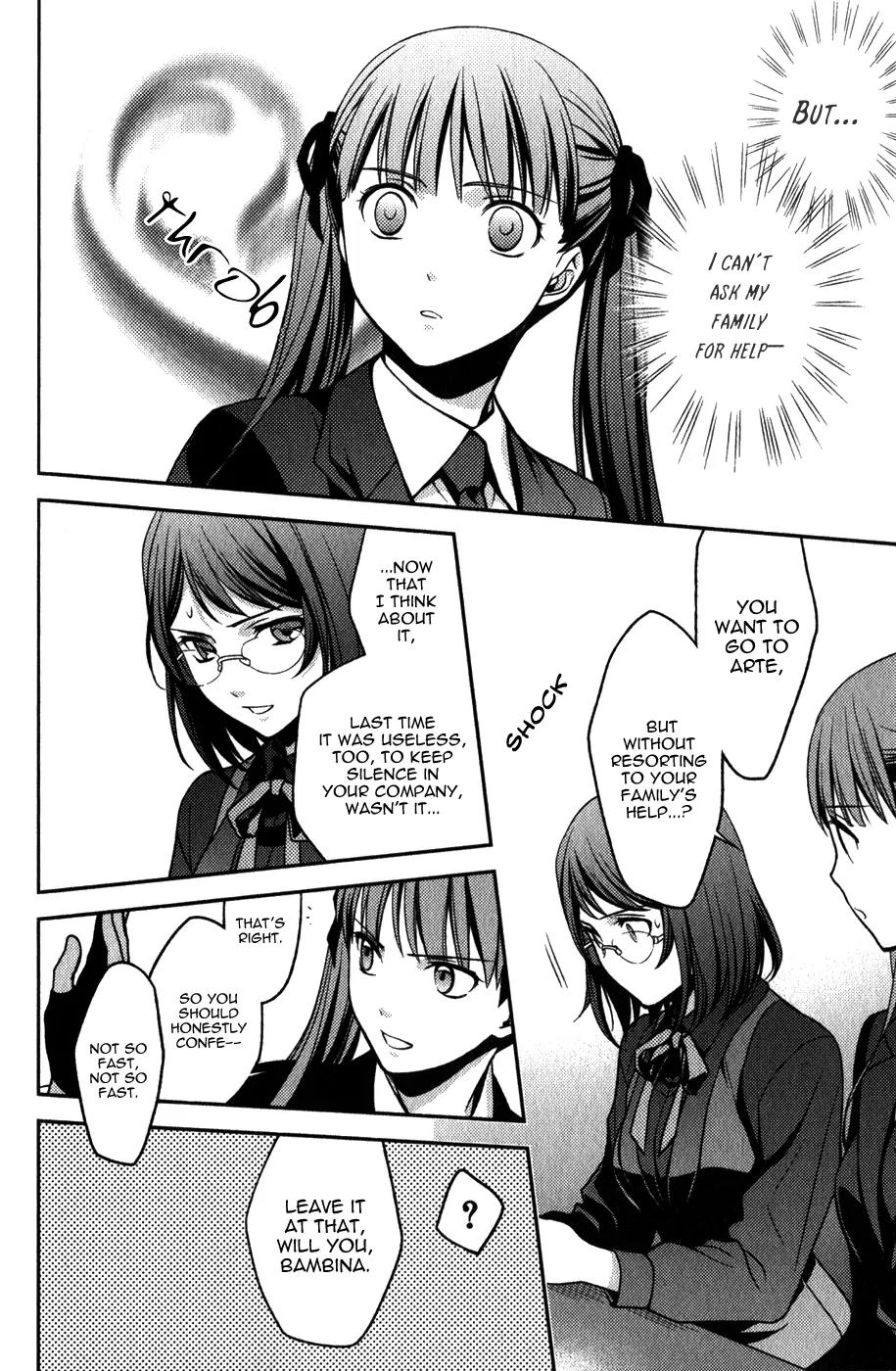 Arcana Famiglia - Amore Mangiare Cantare! Chapter 11 page 15 - Chapter 11: L'undicesima Storia